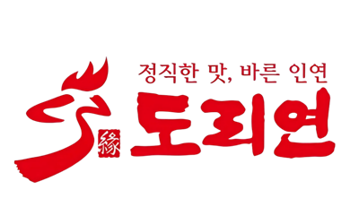 도리연닭도리탕 로고