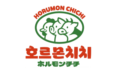 호르몬치치 로고